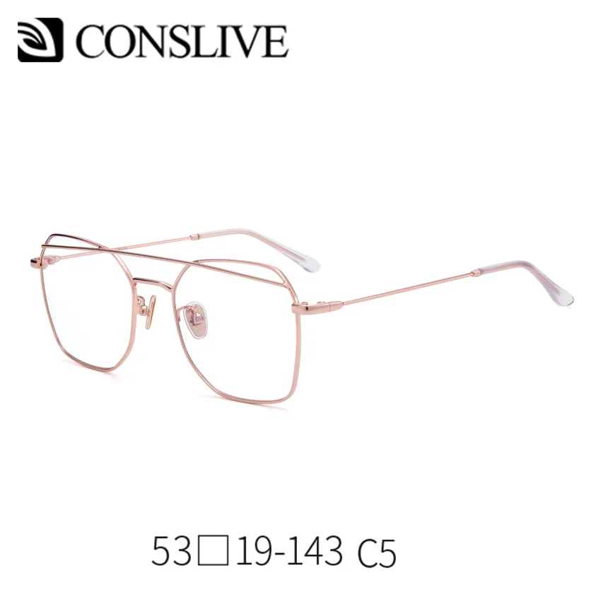 C5 Rose Gold Классическая мода сплав мужчины оптическая оправа для очков высокого качества двойной мост мужские очки оправы Multifocal 1718148 - Цвет оправы: C5 Rose Gold
