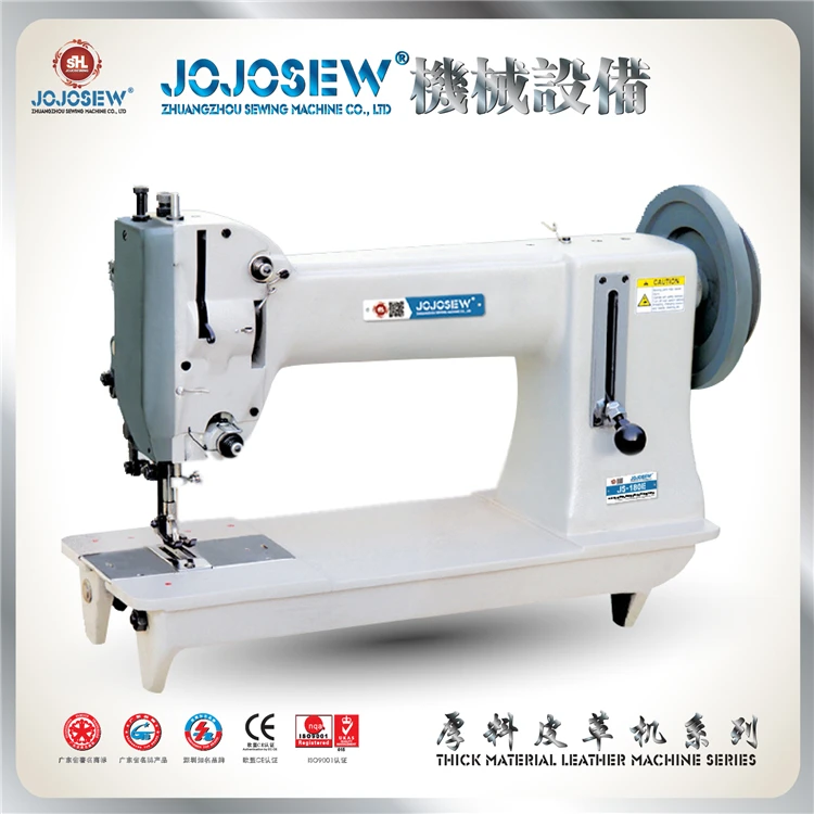 

180 jojosew Fabric furniture cowhide snake skin crocodile skin sewing machine