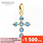 Крест SOKOLOV из золота с топазами, Золото, 585, Оригинальная продукция