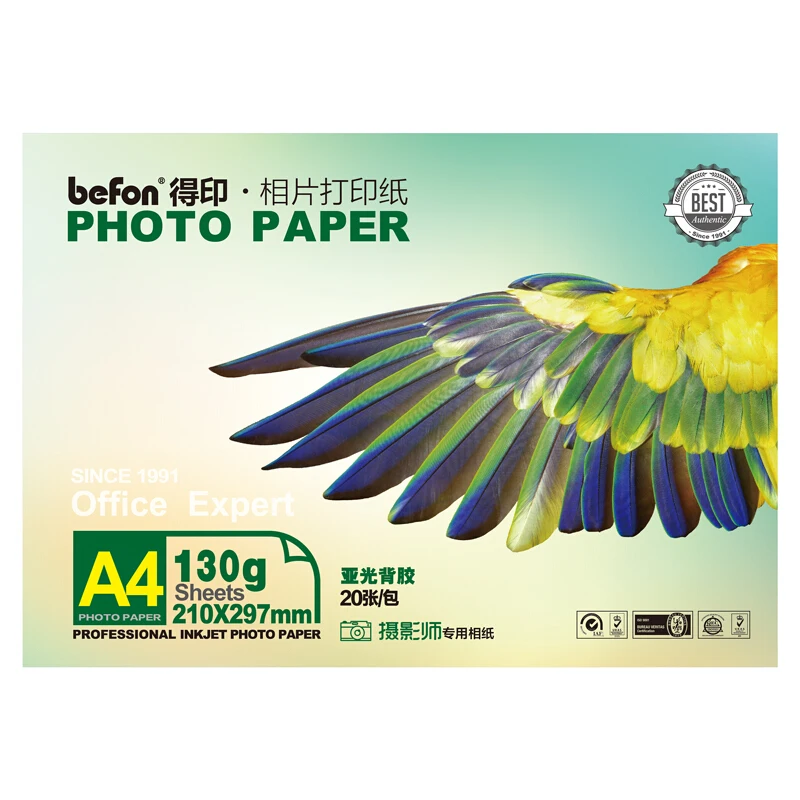 

Фотобумага befon 5 дюймов, 6 дюймов, 7 дюймов с 100 страницами