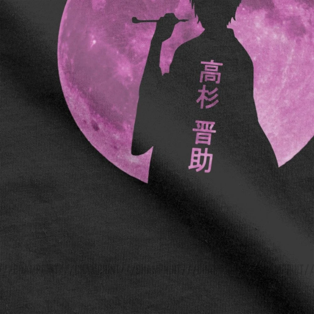 Мужская футболка Takasugi Shinsuke Gintama необычная хлопковая топы с круглым вырезом и