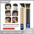 Машинка для стрижки бороды T-Outliner, профессиональный цифровой триммер с ЖК дисплеем, перезаряжаемая через USB, электробритва для парикмахера