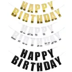 ЗолотойСеребряныйрозовыйчерный, 10 цветов, баннер на день рождения, флаг, настенное украшение для детского дня рождения