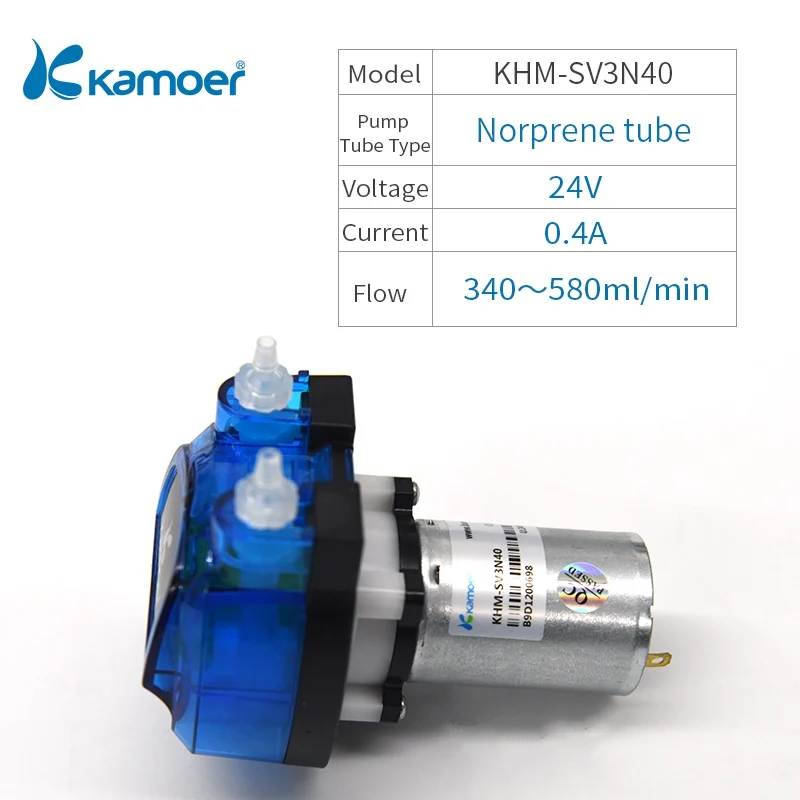 KHM-SV3N40 Kamoer KHM перистальтический насос Высокоточный двигатель постоянного тока с пластиковым зубчатым приводом(Norprene tunbe или силиконовая трубка - Напряжение: KHM-SV3N40