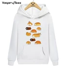 Модные брендовые толстовки оранжевого цвета с принтом корги, мужские осенние повседневные толстовки унисекс, свитшот с забавным рисунком хлеба корги, собаки, мопса, дизайн аниме