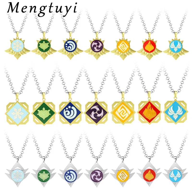 Ожерелье из фильма смотровое зрение для мужчин 7 дюймов|Колье| |