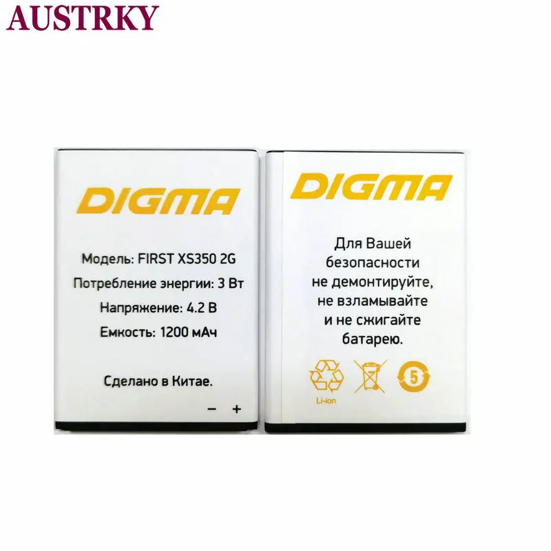 Новый запасной аккумулятор Digma First XS350 2G для мобильного телефона 2G|Аккумуляторы