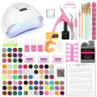 Акриловый набор COSCELIA, маникюрный набор для ногтей с акриловой жидкостью, блестящий порошок для ногтей, декоративные акриловые кисти, инструменты для ногтей