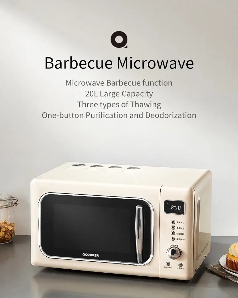 XIAOMI YOUPIN OCOOKER CR-WB01S, 700 Вт/20л, барбекю, микроволновая печь, функция гриля, защита от излучения, микроволновая печь