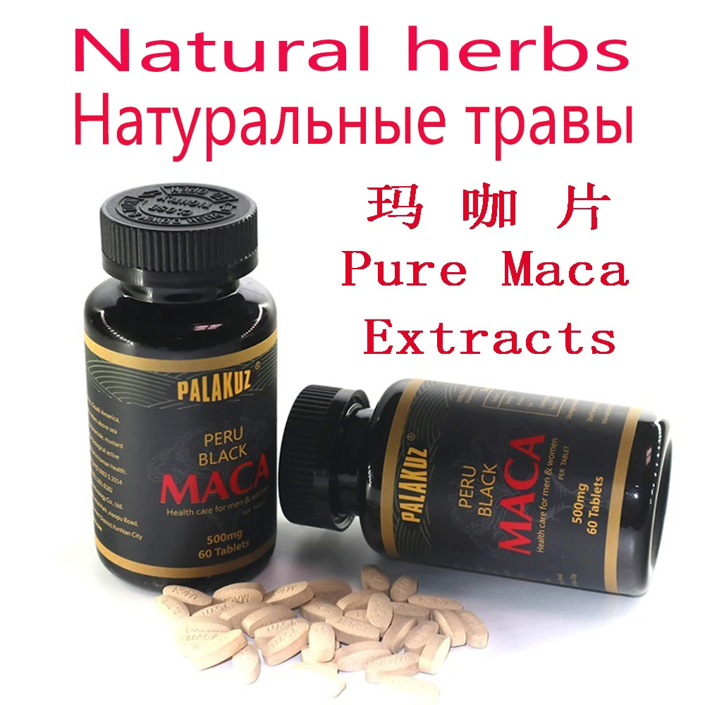 

PERU Black Maca Root Extracts Natural herbs Health Care Maca Tablet