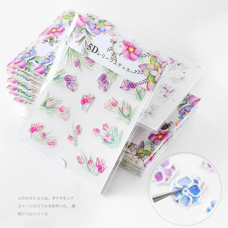 Новые 5D тисненые наклейки для ногтей цветок Бабочка Листья акриловые