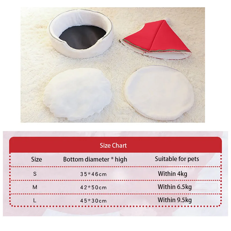 Рождественская кровать для кошек Новогодняя мягкая теплая гнездо собак и домик