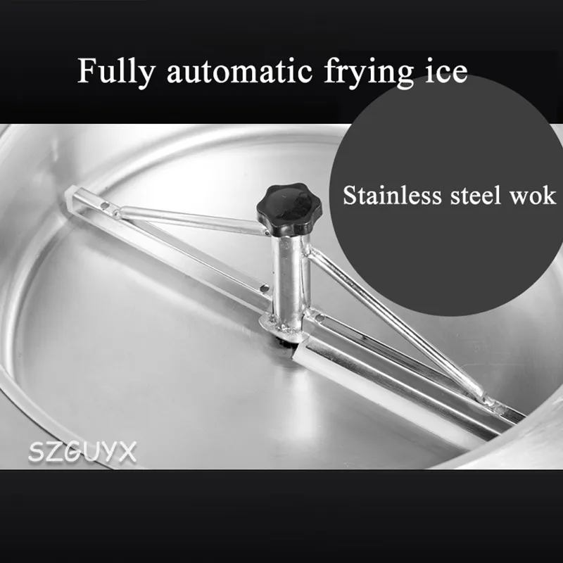 

Fully automatic frying ice machine commercial frying pan single pot fruit frying ice machine ice porridge machine 1500W
