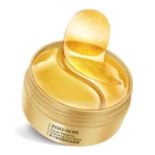 Патчи для кожи вокруг глаз, с коллагеном, 60 шт.