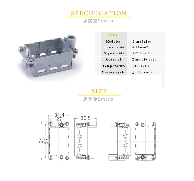 

09 14 210 0303 Size 10B Zinc Hinged Frame Heavy Duty Connector