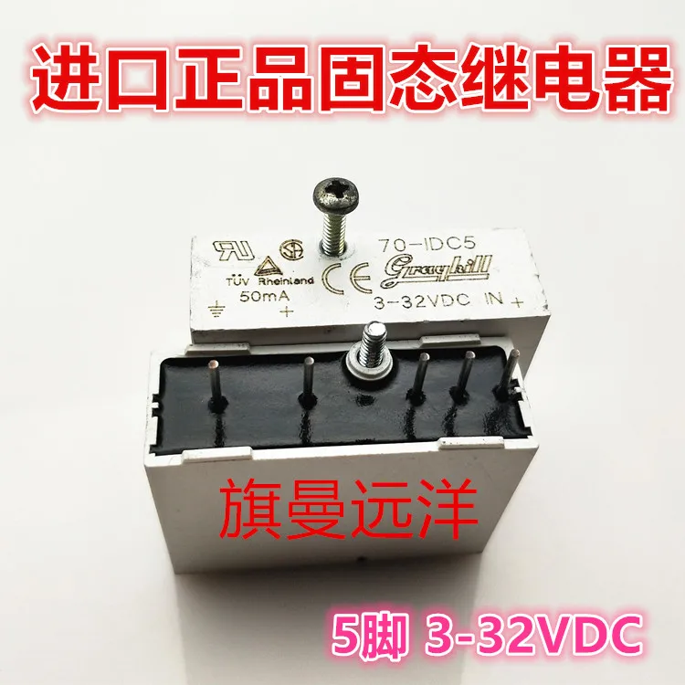

70-IDC5 3-32VDC 5 70-1DC5