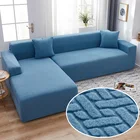 Эластичные плюшевые диван чехлы на сиденья набор для Подушка для гостиной крышка жаккардовый эластичный стрейч диване крышка чехол мебель протектор
