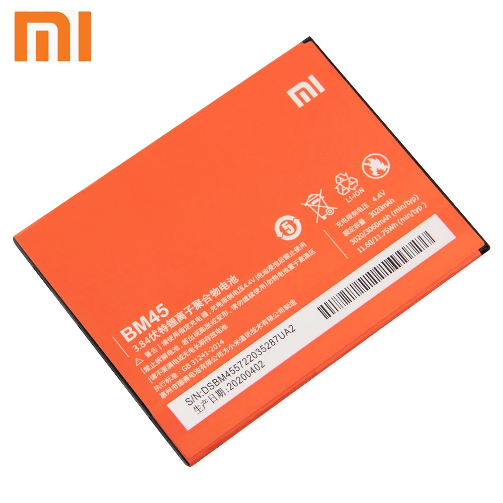 Xiao Mi Xiaomi BM45 Аккумулятор для телефона mi Redmi Note 2 redmi nota2 Redrice Note2 3060mAh Оригинальная