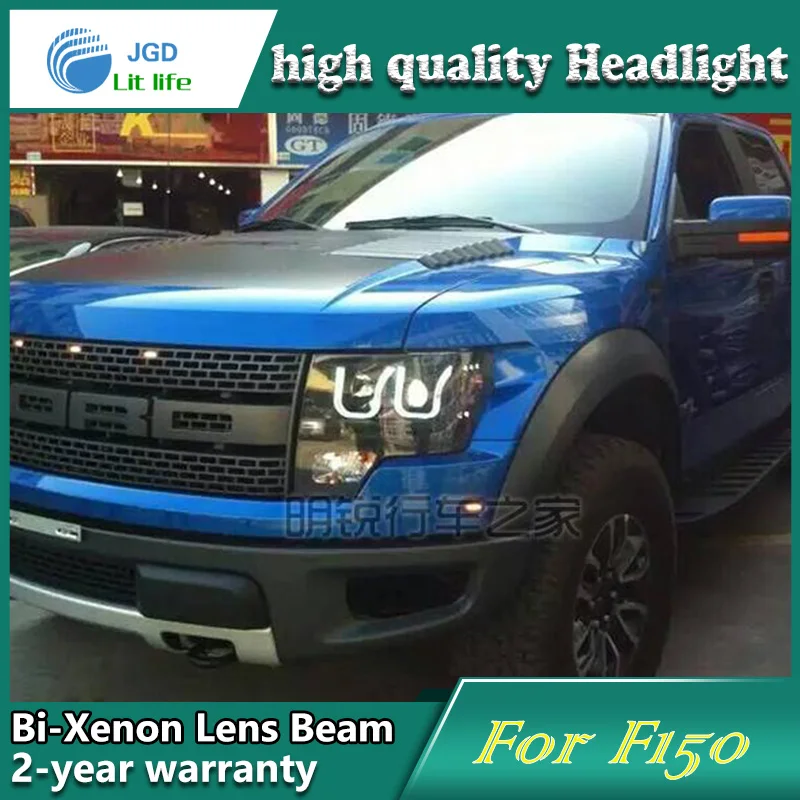 Автомобильный Стайлинг Головной фонарь чехол для Ford Raptor F 150 фары LED F150 DRL Объектив