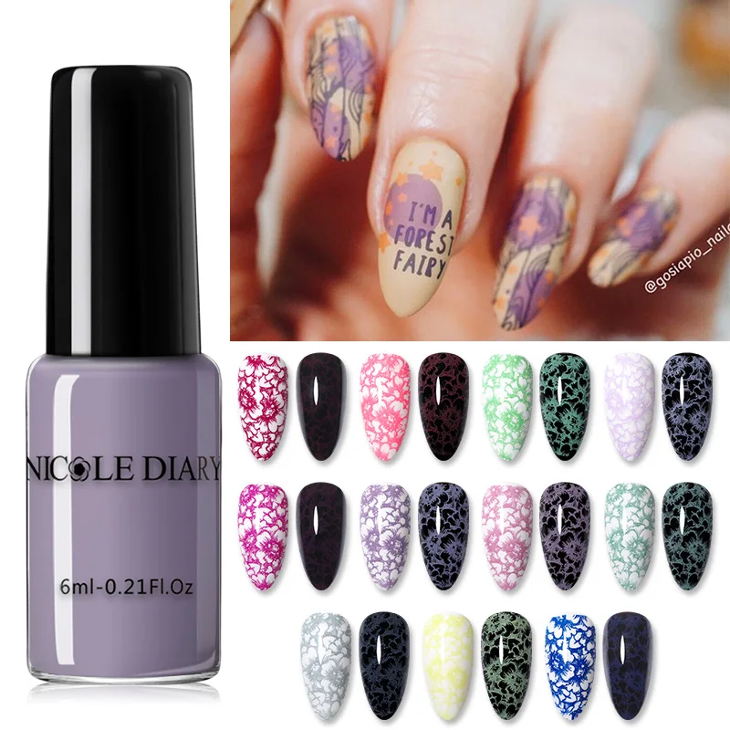 Лак NICOLE DIARY для штамповки искусство ногтей|Лак ногтей| |