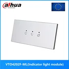 DHI-VTO4202F-ML Световые индикаторы модуля для DHI-VTO4202F-P, ip-дверной звонок, видеодомофон, контроля доступа по отпечаткам запчасти