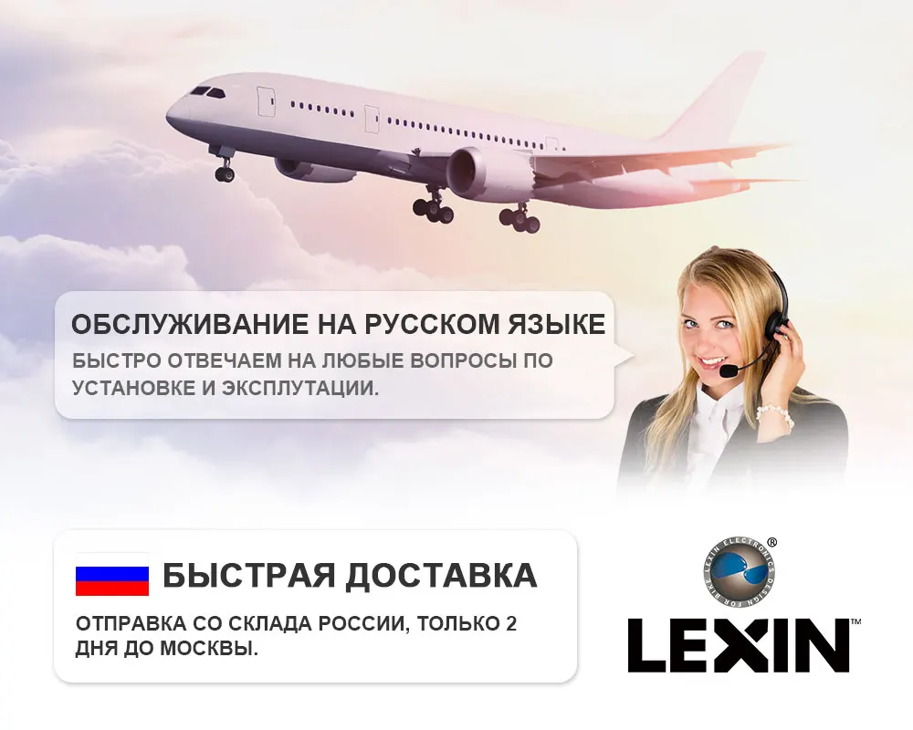 Lexin 1ШТ. R6 Bluetooth Интерком Мотошлем Переговорное устроиство Мотогарнитура для 6 Райдеров BT Вотостойкий Домофон MP3