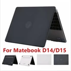 Чехол для ноутбука Huawei Matebook D14 D15 2020, прозрачный матовый Жесткий Чехол для ноутбука Matebook D 14 D 15, чехол