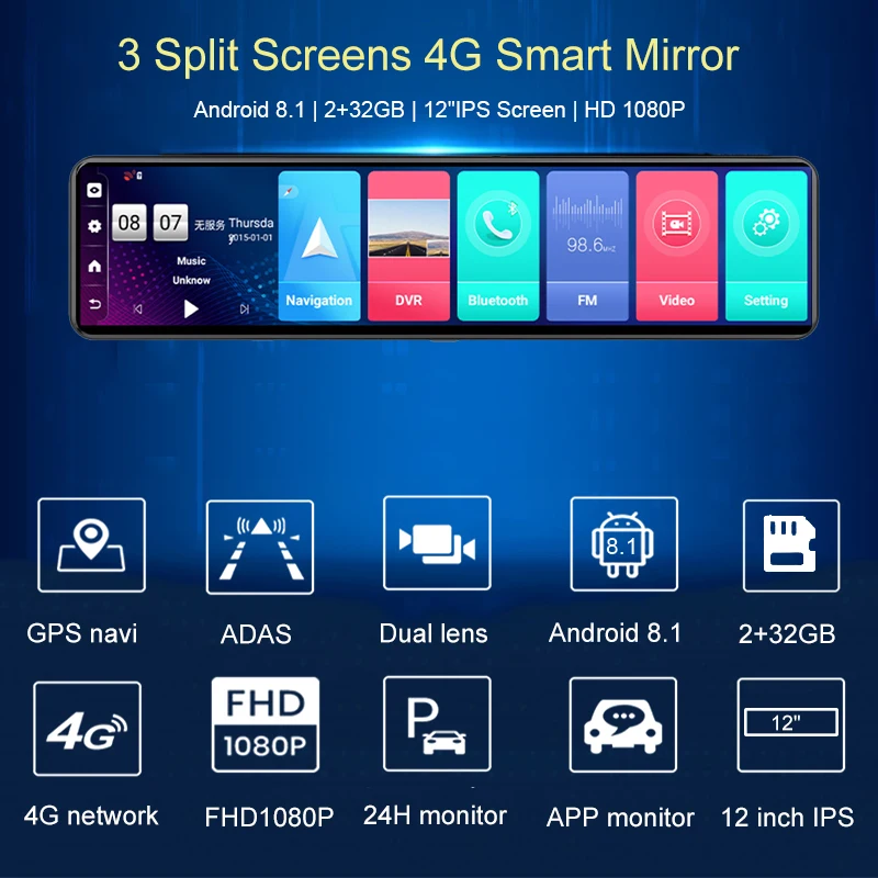 Автомобильный видеорегистратор 12 дюймов 4G GPS-навигация WiFi Android Автомобильное