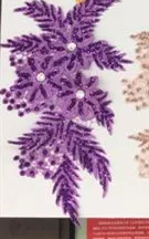 Purple 10 шт аппликация вышитый цветок с пришитой нашивкой одежда с яркой пудрой ремесло одежды - Цвет: Purple