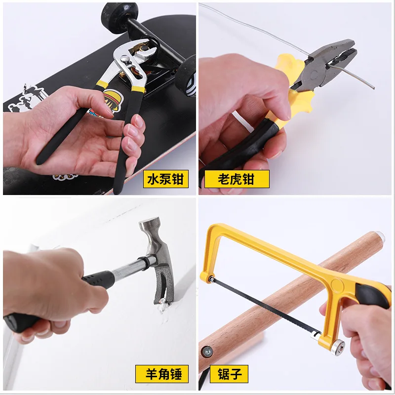 21 Набор подарочных средств для домашнего страхования автомобилей ящик