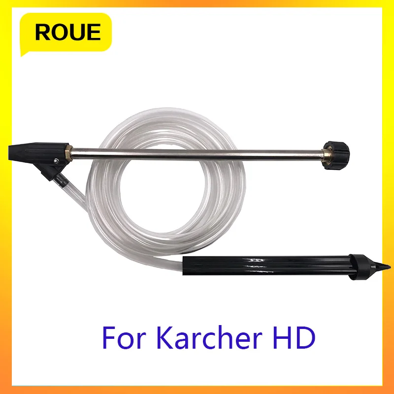 

Пескоструйный и мокрый Пескоструйный набор для моделей Karcher HDS Pro, модель Karcher HD с переходником m22 с внутренней резьбой