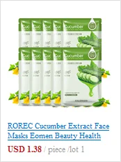 ROREC огурец Экстракт маски для лица Eomen красота здоровье увлажняющая укрепляющая маска для лица контроль над маслом