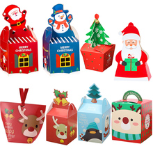 Galletas Caja de dulces para regalar...