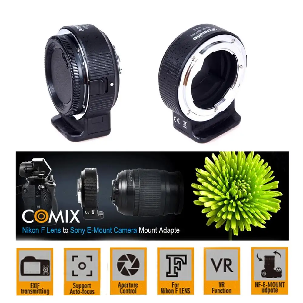 Адаптер Commlite Lnes CM-ENF-E1(PRO) с автофокусом для объектива Объектив Nikon Sigma F Mount Lens To Sony E