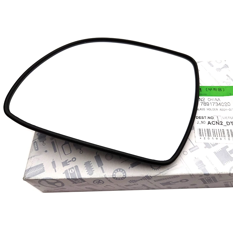 

Baificar Brand New Genuine Rearview Mirror Lens 7891734020 For Ssangyong Korando