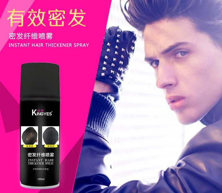 

Keratin Hair Fiber Applicator Hair Building Fiber Spray Pump Styling Color Powder Extension Thinning Thickening Hair Growth
