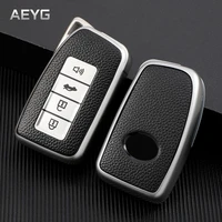leather style car key case cover shell for lexus nx is rx es gx lx rc ls ux gs 200 260 300 350 nx200 nx300 rx350 es300 keychain
