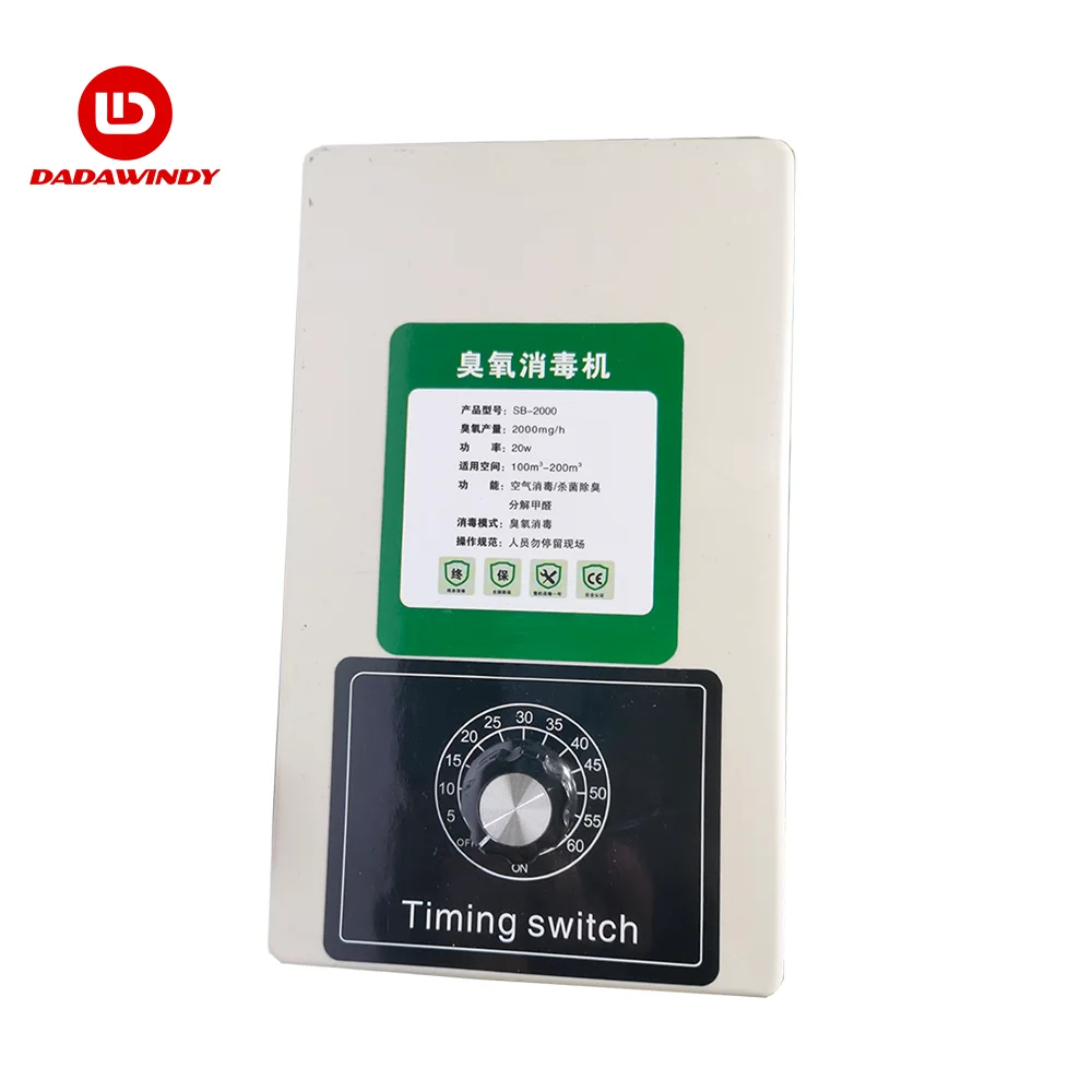 Генератор озона 2000 мг/ч домашний очиститель воздуха и воды дезинфекция масла