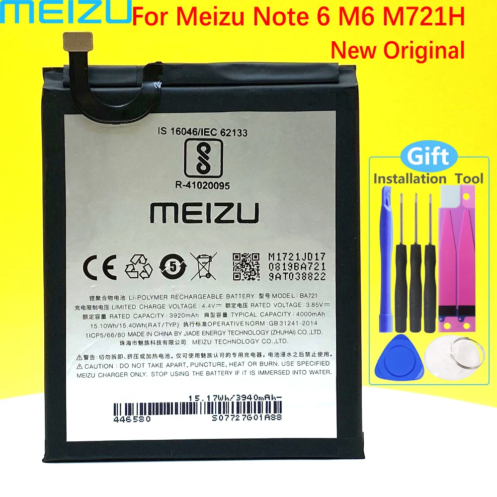 Аккумулятор BA721 для Meizu Meilan Note 6 M6 M721H 100% мАч | Мобильные телефоны и аксессуары