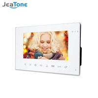 jeatone 7 inch indoor monitor for video door phone doorbell intercom system video record taking day night vision white monitor