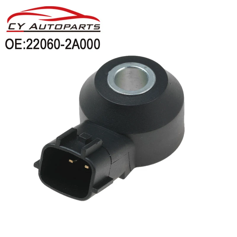 Датчик детонации YAOPEI 22060 2A000 купе для Nissan Maxima Altima Pathfinder G35 Murano 220602Y000 2Y000 220602A000|sedan| |
