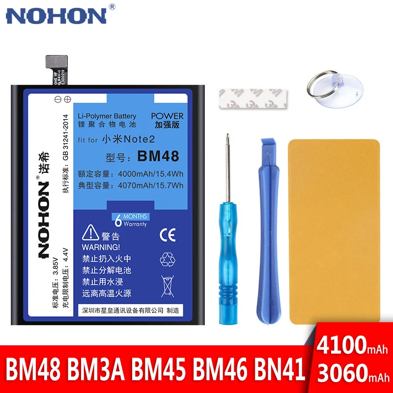 Аккумулятор NOHON для Xiaomi Mi Note 2 3 Redmi Note2 Note3 Note4 BM48 BM3A BM45 BM46 BN41 сменные батареи