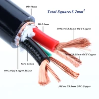 yter occ single crystal copper 10awg best perfprmance ac power cord audio power cord wire cable hifi power cable