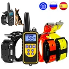 Электрический ошейник для дрессировки собак, дистанционное управление, удар током, вибрация, звуковой сигнал светодиодный ным дисплеем, водонепроницаемый, перезаряжаемый, все размеры, 800 м