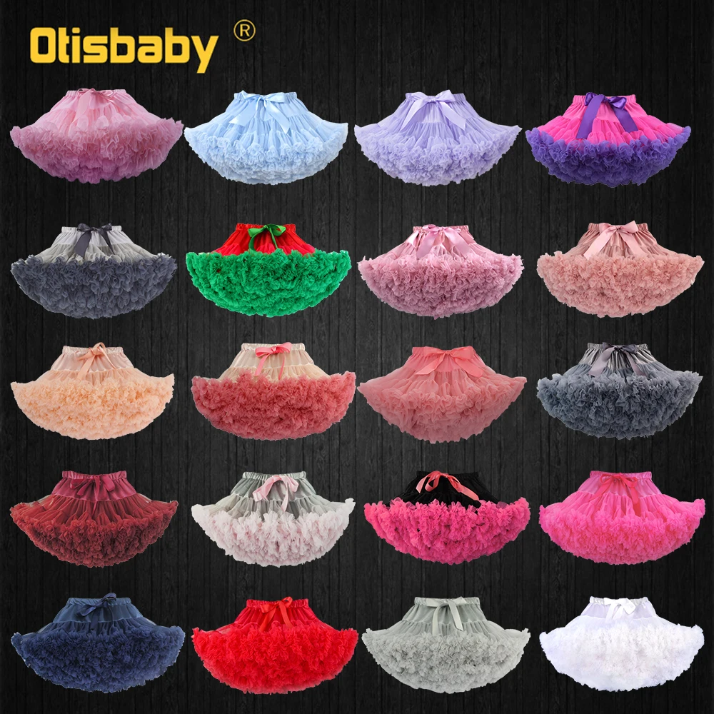 Юбка-пачка детская пушистая фиолетовая розовая желтая | Детская одежда и обувь