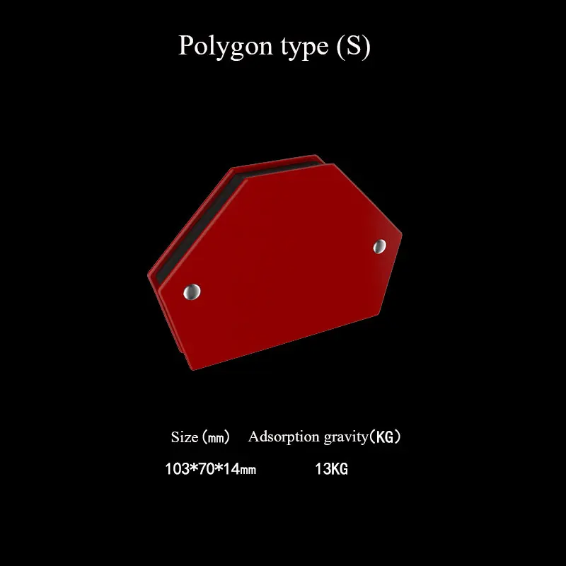Polygon S Сварочный позиционер Электрический сварочный магнит Железный вспомогательный инструмент крепежный зажим Прямоугольный Многофункциональный мультиугол - Цвет: Polygon S