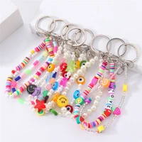 boho evil eye pearl keychain smiley colorful beads key chain women creative bag pendant accessories friend gift jewelry