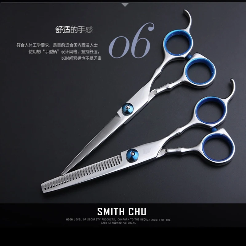 

Professional Hair Cutting Scissors Set Thin Scissors Straight Scissors Hairdressing Tools Fashion Hair Style