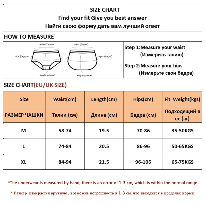 

Women 3Pcs/lot Cotton&Lace Underpants Low Waist Panties Ladies Briefs M-XL Solid Soft Underwear Girls Panties Female Lingerie