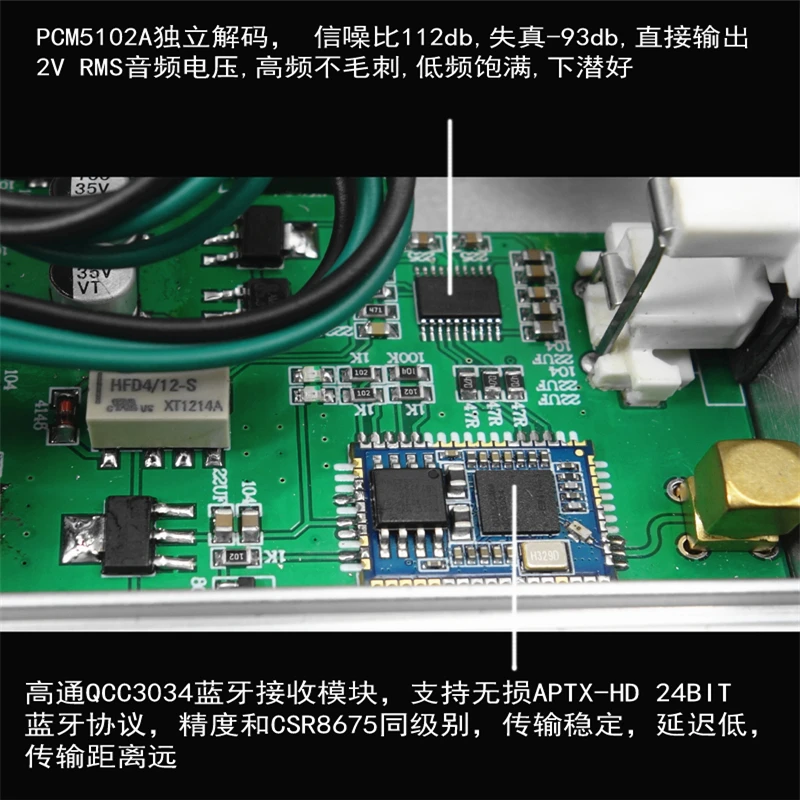 2020 Новый Bluetooth 5 0 двойной IC TPA3255 1200 Вт Цифровой аудио 2 1 канальный стерео усилитель